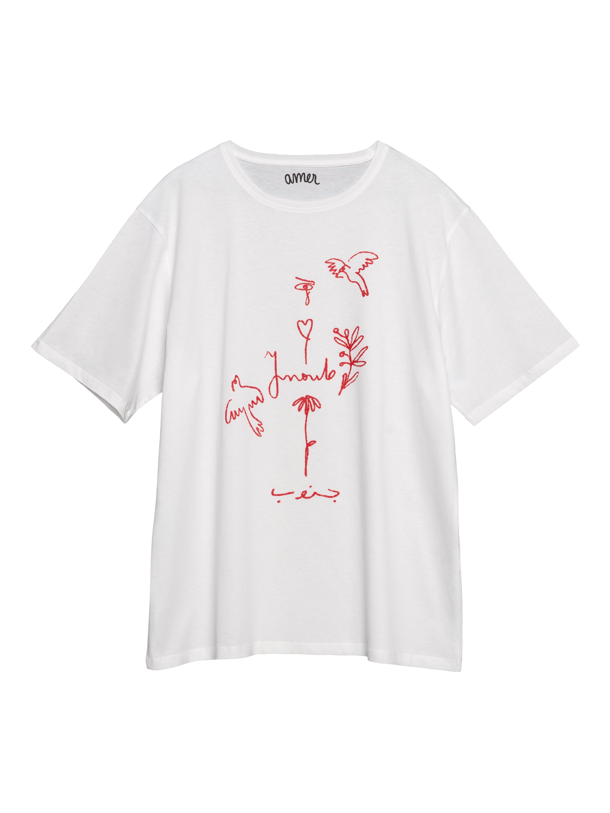 Jnoub T-shirt